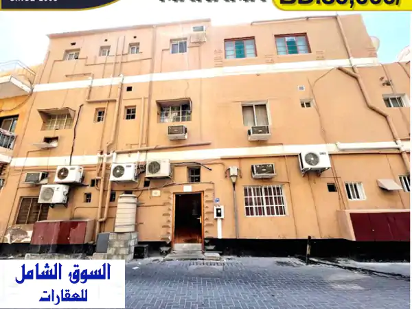 فرصة استثمارية ذهبية: مبنى سكني للبيع بقلب المنامة | موقع حيوي، عائد شهري 500 د.ب، بسعر 89,000 د.ب