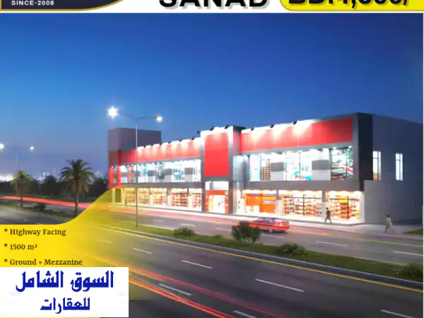معرض تجاري ضخم للإيجار في سند | 1500م² على شارع...