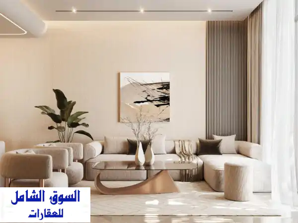 امتلك الآن: شقة غرفة وصالة فاخرة بخصم 30% في قلب...