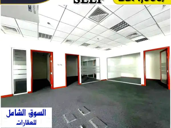 فرصتك الذهبية! صالة عرض فاخرة للإيجار بالسيف، البحرين | موقع استراتيجي 602 م² (4000 د.ب)