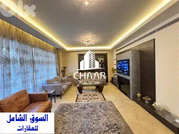 Apartment for Sale in Achrafieh  شقة للبيع في الأشرفية