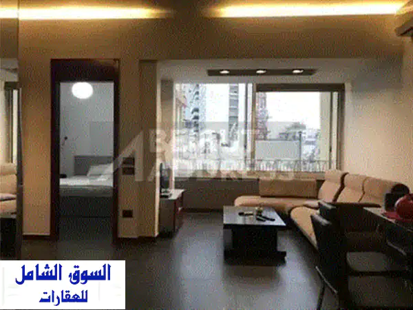 Furnished Apartment For Rent In Ain Mraiseh  13,000$ Per Year