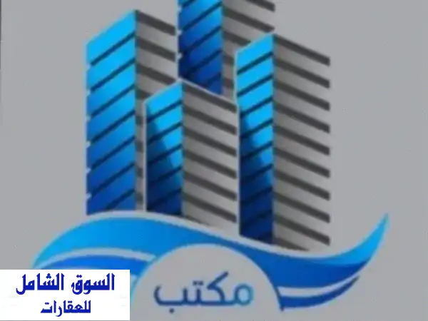 للبيع عمارة في حولي 500 متر شارع واحد 6 أدوار وأم حل 24...