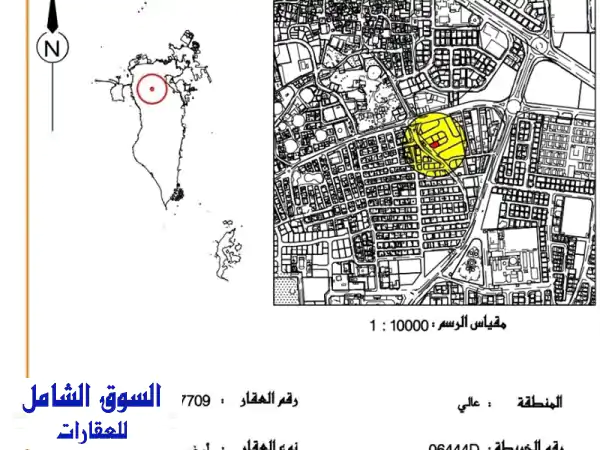 فرصة استثمارية ذهبية: أرض تجارية خدمية مميزة في عالي (موقع زاوية استراتيجي) - من المالك مباشرة!