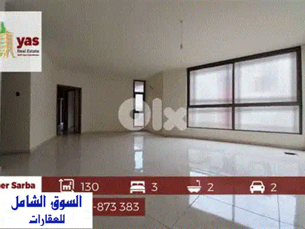 Achkout 150m2  80m2 Terrace  Brand New  Mountain View  TK