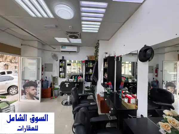 فرصة استثمارية ذهبية: صالون حلاقة رجالي للبيع في النعيمية 2 عجمان - موقع حيوي، جاهز للعمل، وعامل متاح!