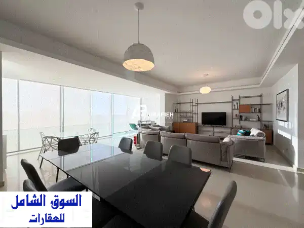 Apartment for Sale in Achrafieh  شقة للبيع في الأشرفية