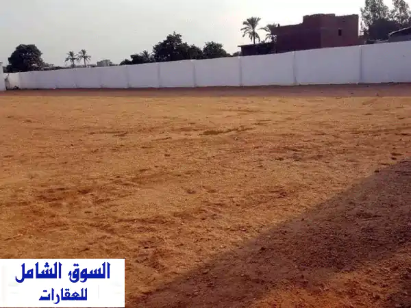 للبيع 6 قيراط وبجوار السكة الحديد تصلح سكن أو...