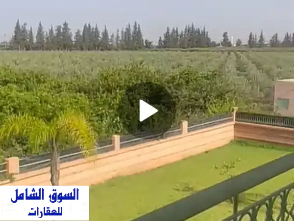 بيع مزرعة كبيرة في المغرب 137 هكتار فيه أشجار...