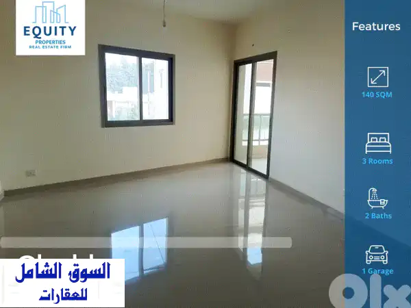 140 SQM Apartment For Rent In Chekka شقة للإيجار #CM231124