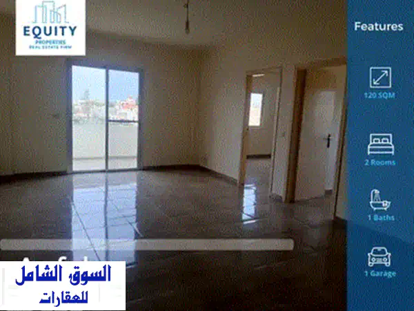 140 SQM Apartment For Rent In Chekka شقة للإيجار #CM231124