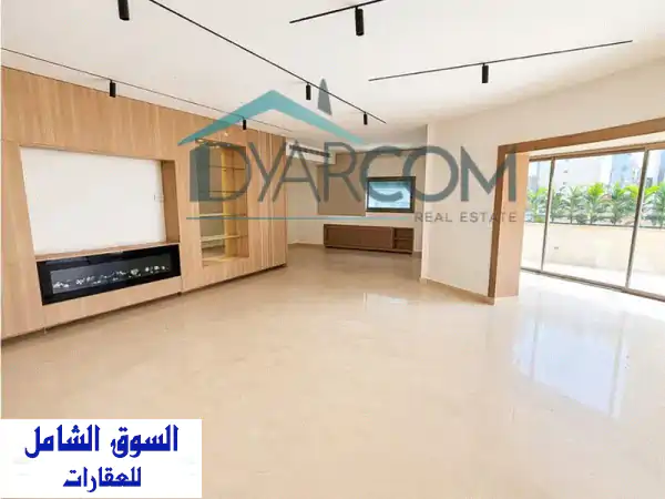صفقة لا تُعوض في الأشرفية! شقة فخمة 415م² بتراس 70م² | DY3426