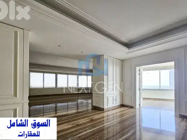 Apartment For Sale In Achrafieh  شقة فاخرة في الأشرفية