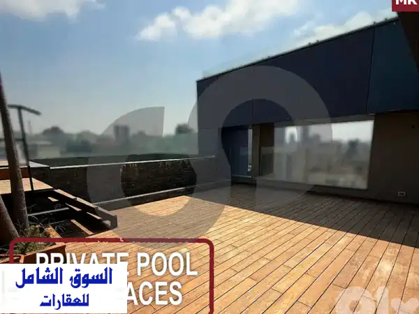 private pool  2 Terraces  Achrafieh REF#MK127026