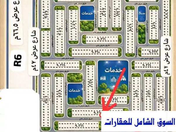 فرصة لا تعوض! أرض 209م بالعبور | تطل على الرئيسي...
