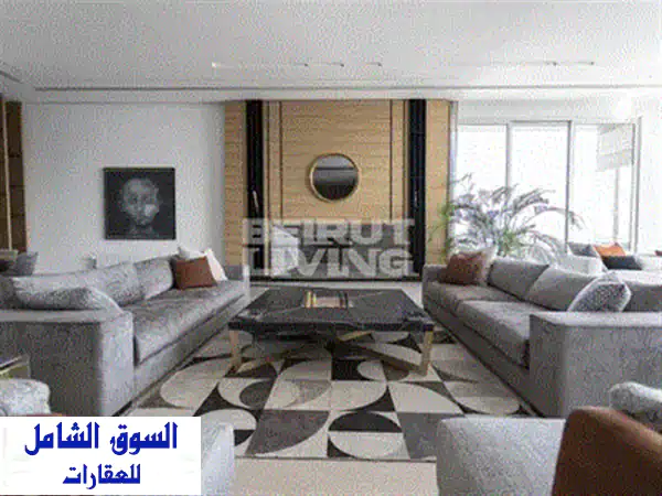 Triplex For Sale In Achrafieh  تريبلكس للبيع في الأشرفية