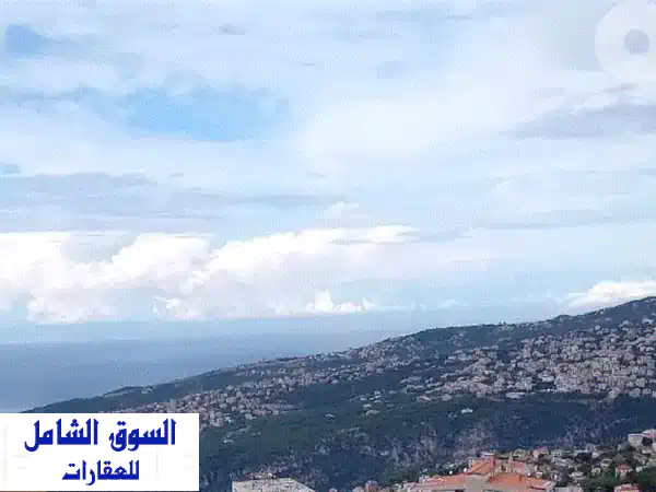 300 Sqm + Terrace  Duplex For Sale In Bhersaf دوبلكس للبيع في بحرصاف