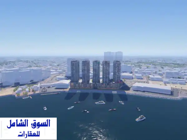 بسعر بيتدأ من 795 ألف درهم اماراتي تملك وحدتك في...