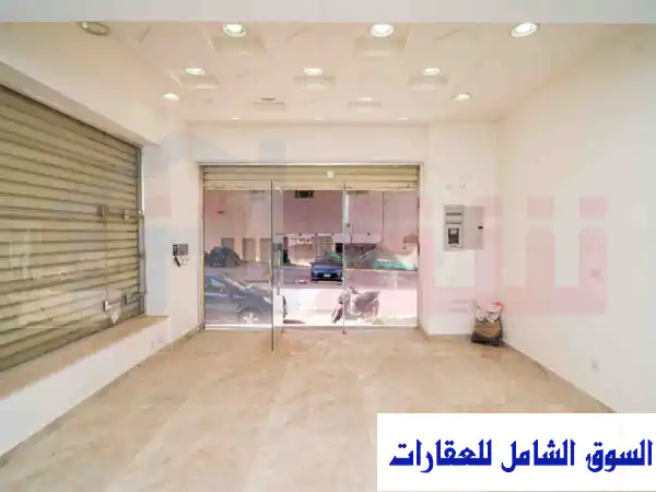 فرصة ذهبية: صيدلية 38م للإيجار بمصطفى كامل -...