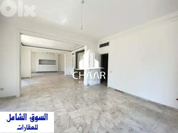 Apartment for Rent in Verdun  شقة للايجار في فردان  #R2587