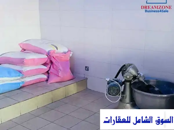 خباز للبيع في مدينة عيسى مجهز بالكامل تقسيط الوسطى