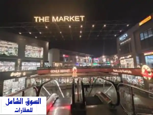 للبيع مكتب اداري في المرحله الثانيه