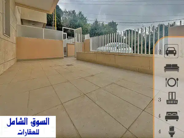 Ajaltoun  563$u002 Fm²  Brand New 300 m² + Terrace  4 Bedrooms  Prime