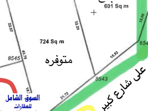 للبيع ارض في العزيزيه على شارع عام 20 متر