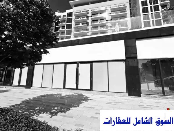 محل تجاري مؤجر للبيع في دبي الميدان عزيزي ريفيرا...