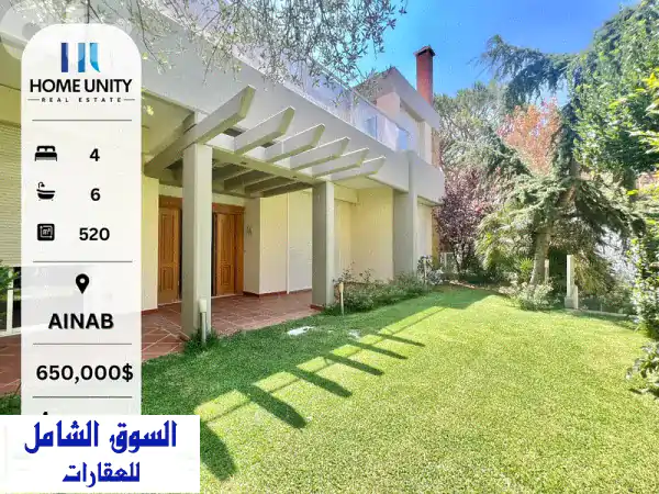 Prestigious Villa for Sale in  ainab – Refined Living Awaits