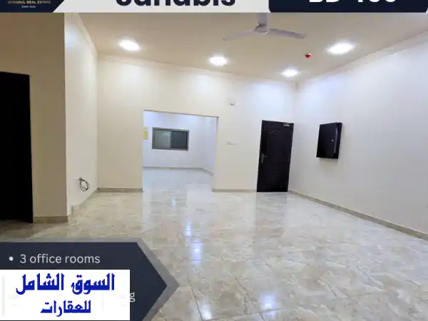 فرصة ذهبية! مكتب تجاري فسيح للإيجار في سنابس، البحرين...