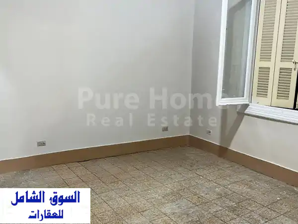 مقر اداري للايجار ( يصلح سكني او اداري)  شارع...