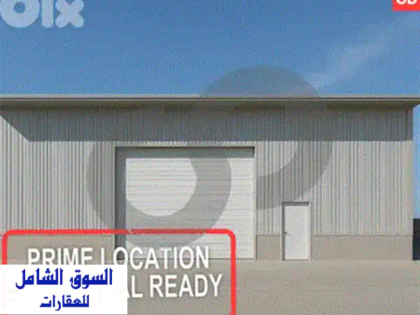 Great Deal, Strategic Space, Mansouriehu002 Fالمنصورية REF#PH134025
