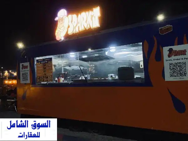 فرصة ذهبية: فود تراك كبير 8م مجهز بالكامل ورخصة -...