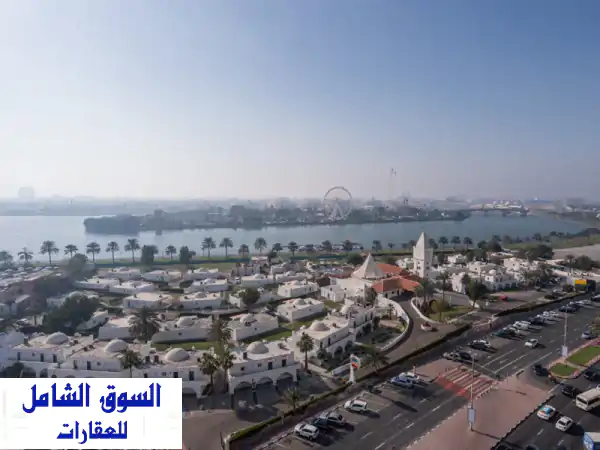 مبنى اداري مميز في المجاز 1 فرصة للشركات...
