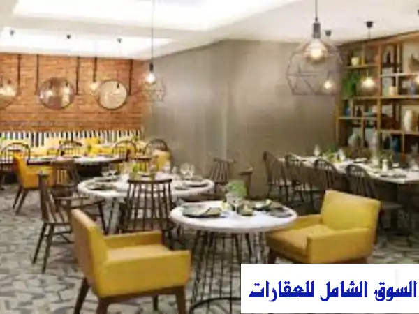 فرصة استثنائية لأصحاب البراندات: مطعم وكافيه...