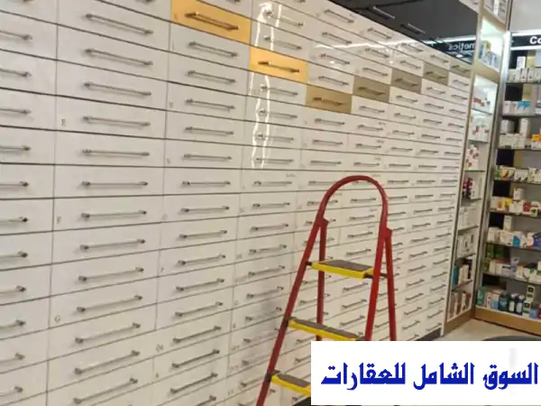 فرصة استثمارية ذهبية: صيدلية فاخرة 80م للإيجار...