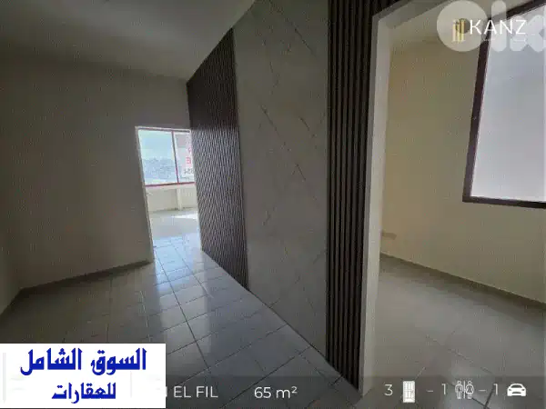 Office For Sale in Jisr el Basha  مكتب للبيع في منطقة جسر الباشا