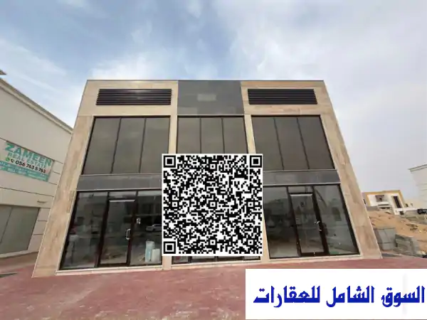 بناية تجارية جديدة بالزاهية على الشارع الرئيسي...