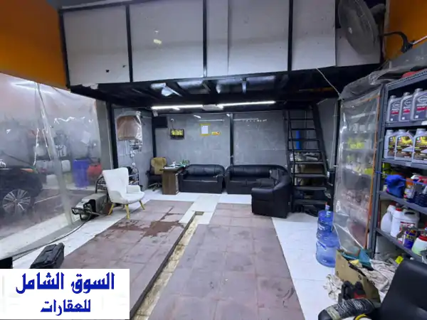 فرصة استثمارية لا تعوض! مغسلة سيارات للبيع...