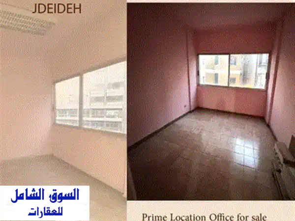 Office For Sale in Jisr el Basha  مكتب للبيع في منطقة جسر الباشا