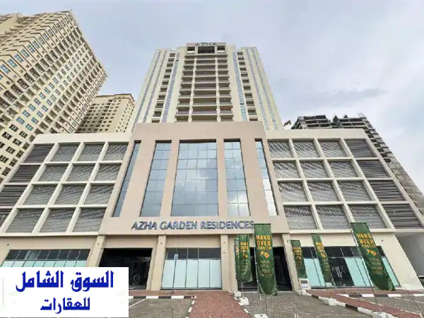 استوديو اعادة بيع عجمان، العامرة أزهى جاردن...