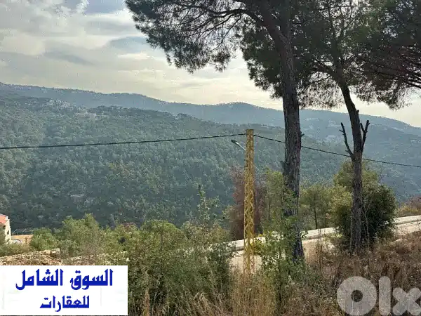 Land for Sale in Ouyoun Broumana 1618m2 ارض للبيع في العيون برمانا