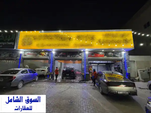 مغسلة سيارات للبيع في منطقة الروضة  عجمان رخصة...