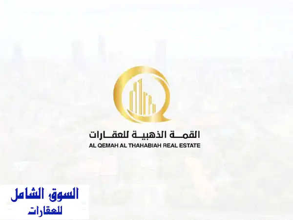 مستودع للبيع بالحنو الجليل الصجعة الصناعية. مستودع...