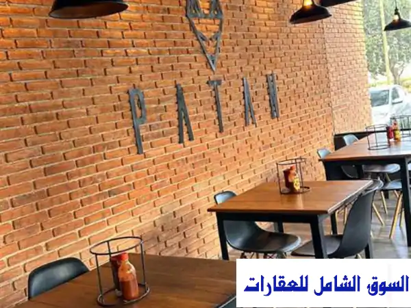 فرصة ذهبية! مطعم مجهز 100م سوبر لوكس للإيجار...