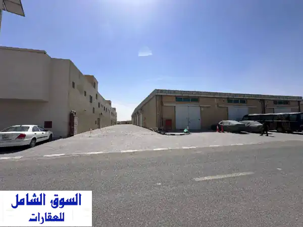 للبيع  مشروع صناعي استثماري مميز الموقع الشارقة  منطقة الصجعة نوع الملكية مواطنون وخليجيون ...