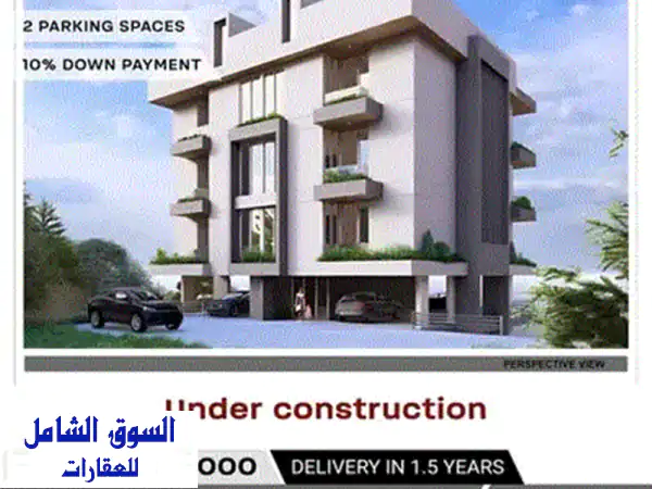 under construction,storage room,elevator, Achrafiehu002 FأشرفيةREF#MK132659