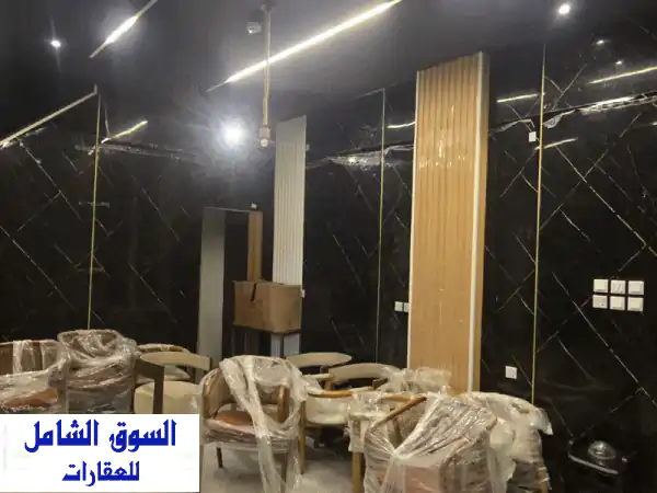 للتقبيل المستعجل كوفي شوب جديد لم يتم الافتتاح...