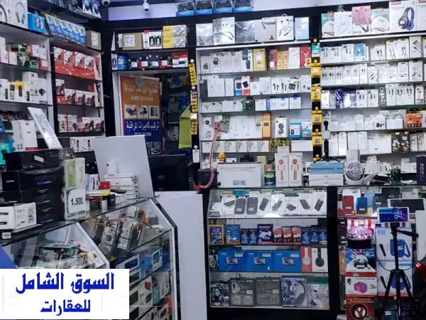 محل تجاري مميز للبيع  دوار عالي. وحدة تجارية...